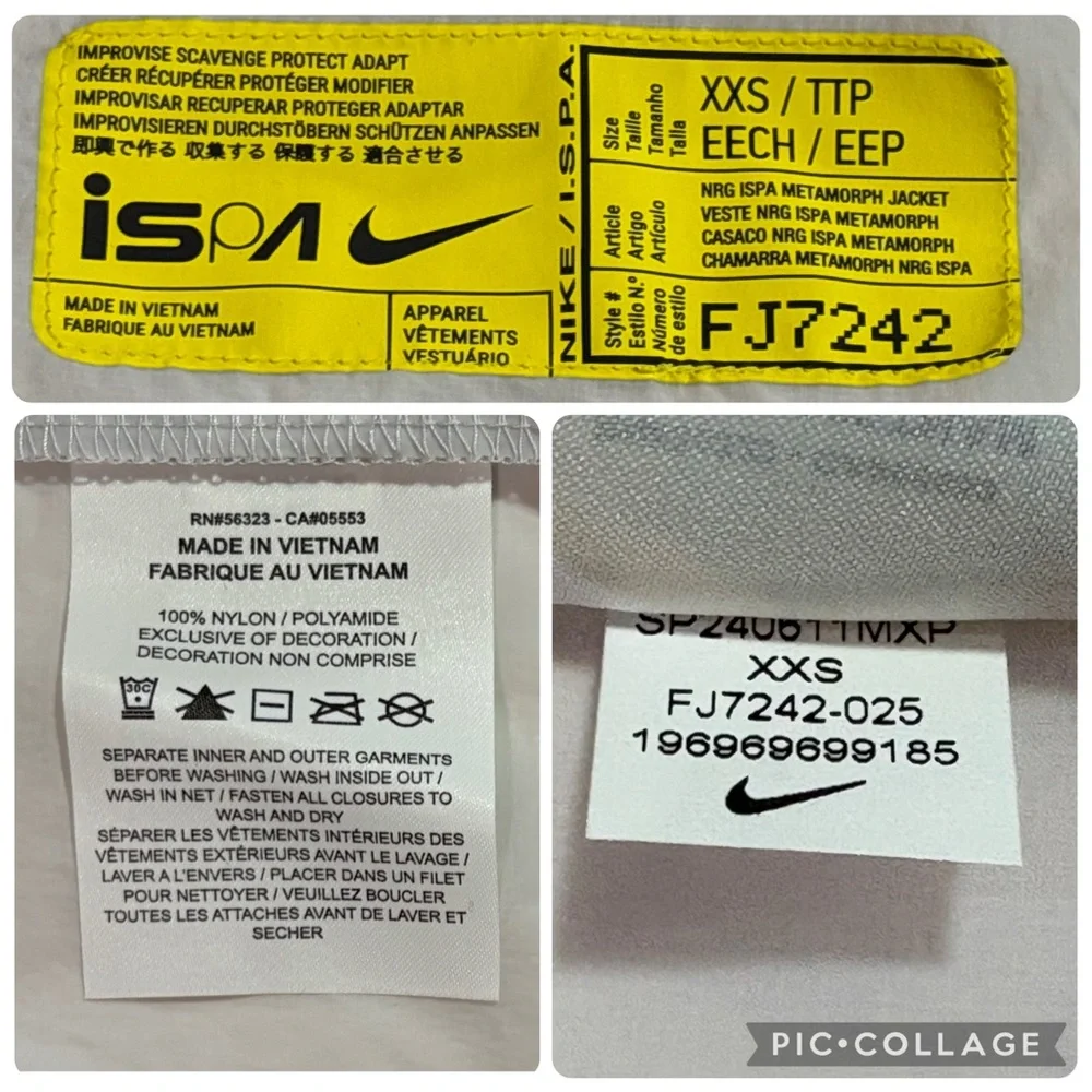 Nike ISPA Metamorph Full Zip Up Utility Vest & Jacket FJ7242-025 2XS XXS NEW NWT